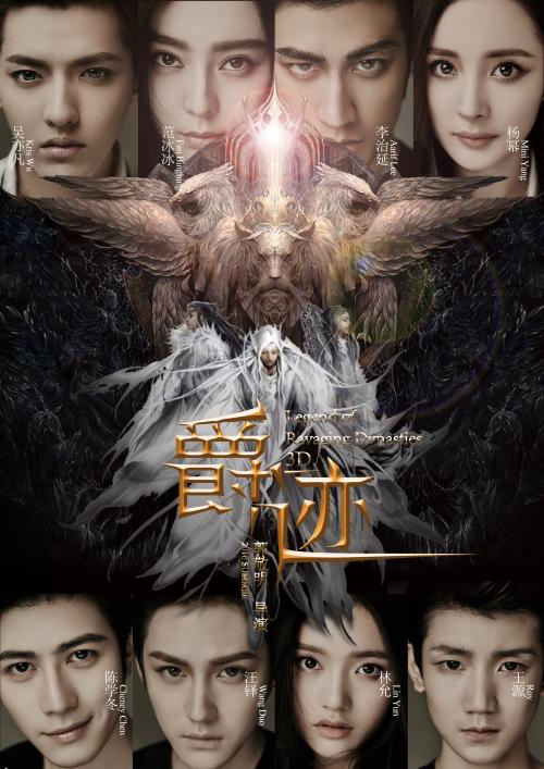 艺术大学本科offer